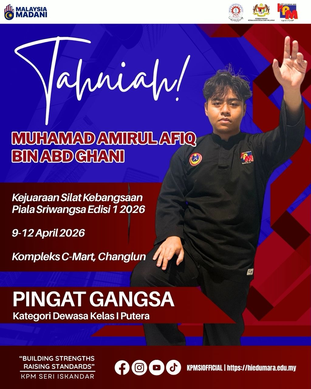 Silat Lincah