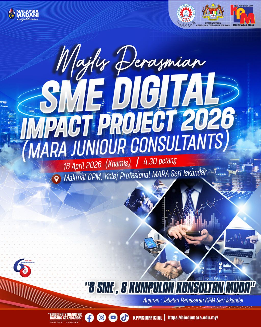 SME Digital